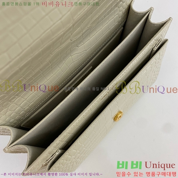 #���ζ� NEW ���׷� ���¹� �̵� 442906-776