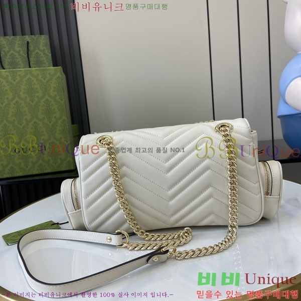 #���� GG ������ ���� ����� 795228-102