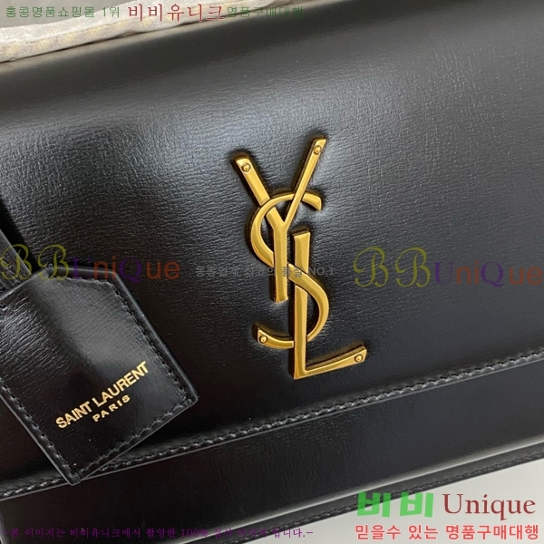 #���ζ� NEW ���׷� ���¹� �̵� 442906-778