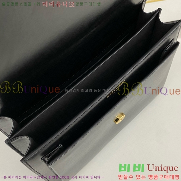 #���ζ� NEW ���׷� ���¹� �̵� 442906-778