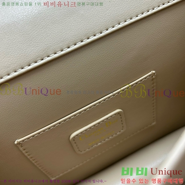 ��� ���� �̴� �� 4401-1-2