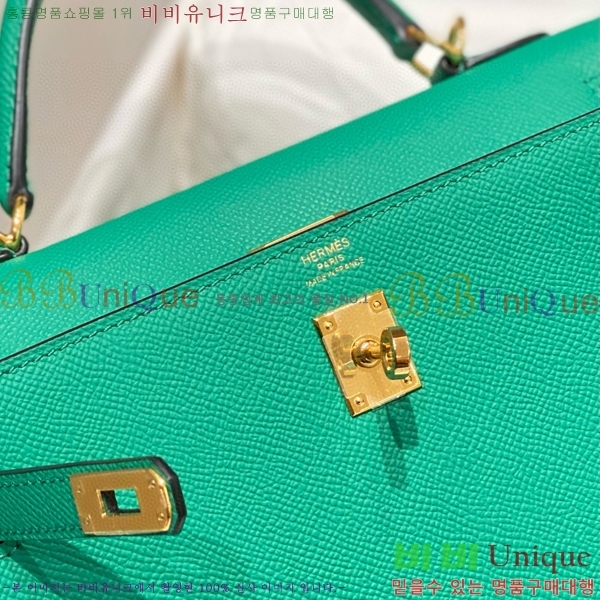 #�����޽� �̸��� �ۼ۰��� H63715241-118(25/28)