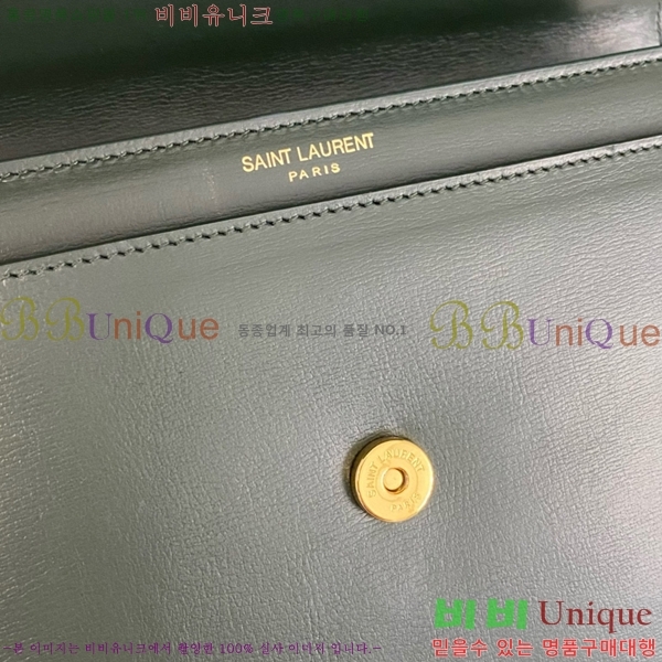 #���ζ� NEW ���׷� ���¹� �̵� 442906-780