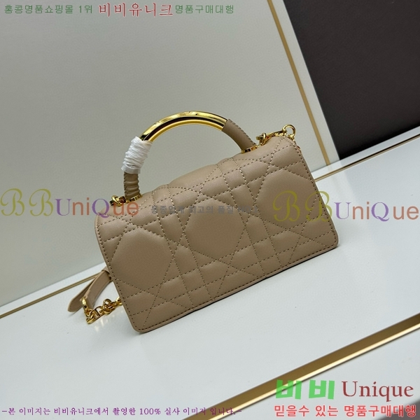 ��� ���� �̴� �� 4401-2