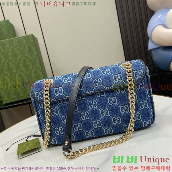 #���� GG ������ ���� ����� ���� ���� 443497-561