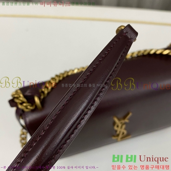 #���ζ� NEW ���׷� ���¹� �̵� 442906-782