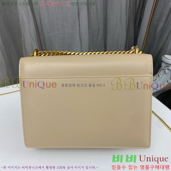 #���ζ� NEW ���׷� ���¹� �̵� 442906-783