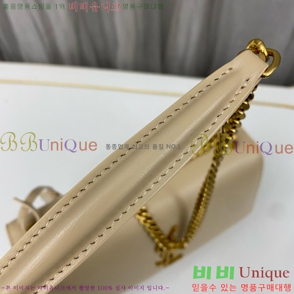 #���ζ� NEW ���׷� ���¹� �̵� 442906-783