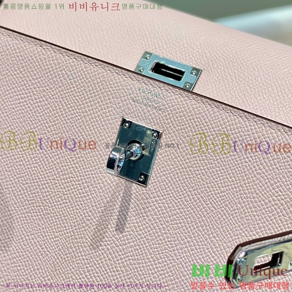 #�����޽� �̸��� �ۼ۰��� H63715241-12(25/28)