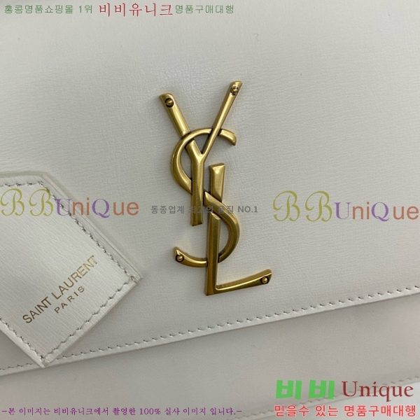 #���ζ� NEW ���׷� ���¹� �̵� 442906-785