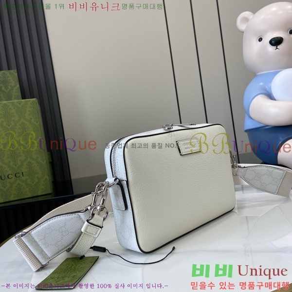 #���� ���� GG ���� ũ�ν��ٵ� �� 795465-441