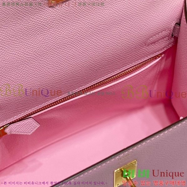 #�����޽� �̸��� �ۼ۰��� H63715241-121(25/28)