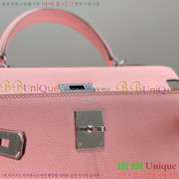 #�����޽� �̸��� �ۼ۰��� H63715241-122(25/28)