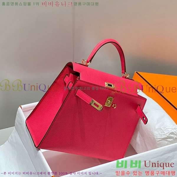 #�����޽� �̸��� �ۼ۰��� H63715241-123(25/28)