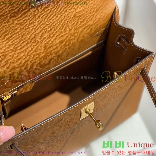 #�����޽� �̸��� �ۼ۰��� H63715241-126(25/28)