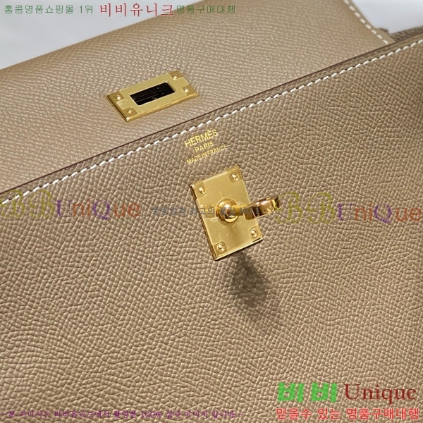 #�����޽� �̸��� �ۼ۰��� H63715242-103(25)