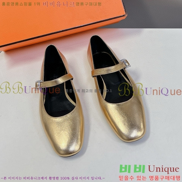 �����޽� �޸����� �÷����� 32H24719-7