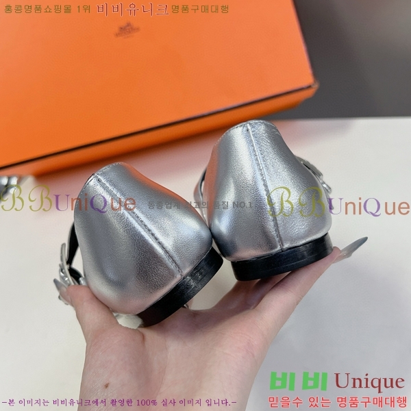 �����޽� �޸����� �÷����� 32H24719-1