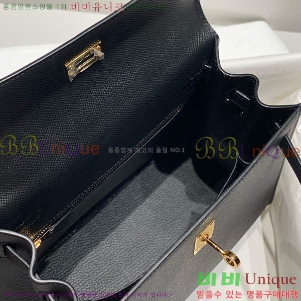 #�����޽� �̸��� �ۼ۰��� H63715242-104(25)