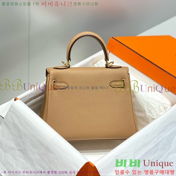 #�����޽� �̸��� �̴Ϲ� HE521010-1(20)