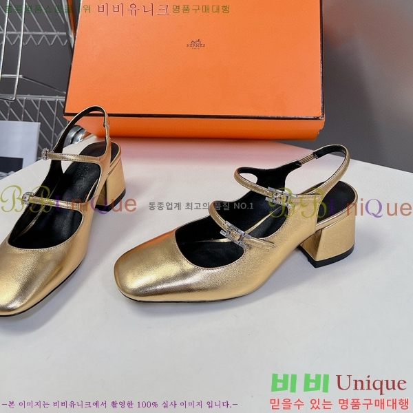 �����޽� �޸����� ������ 33H247110-2 �� 5cm