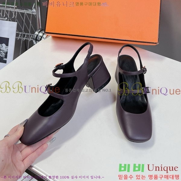 �����޽� �޸����� ������ 33H247110-3 �� 5cm