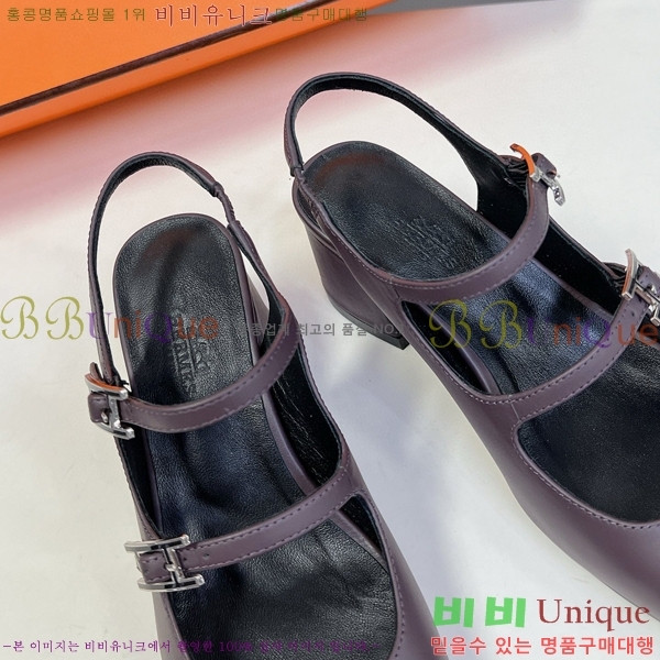 �����޽� �޸����� ������ 33H247110-3 �� 5cm