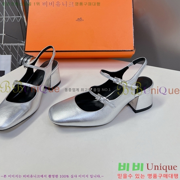 �����޽� �޸����� ������ 33H247110-4 �� 5cm