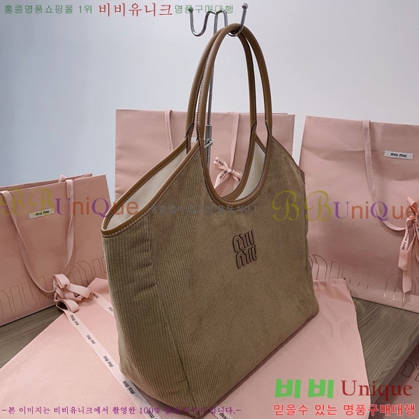 #�̿�̿� ���̺�� 5BG276-204