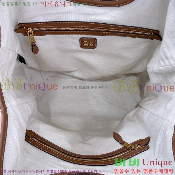 #�̿�̿� ���̺�� 5BG276-201