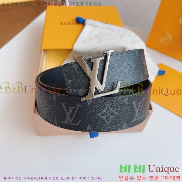 #���̺��� ��Ʈ 8717158-2 ��4cm