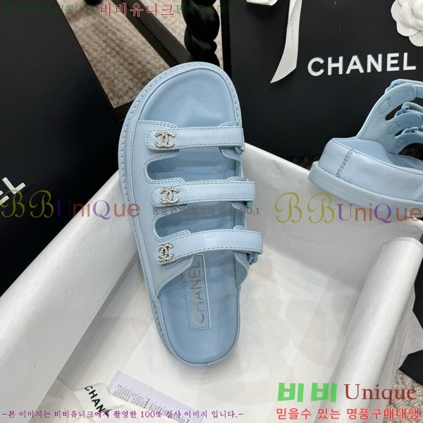 ���� ���� ��Ʈ�� ���� 32CH2471-13-2