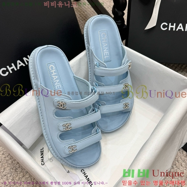 ���� ���� ��Ʈ�� ���� 32CH2471-13-2