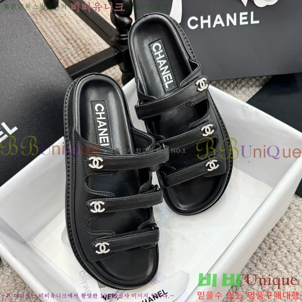 ���� ���� ��Ʈ�� ���� 32CH2471-13-3