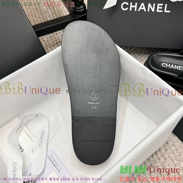 ���� ���� ��Ʈ�� ���� 32CH2471-13-3