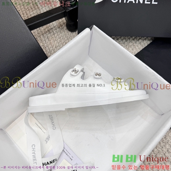 ���� ���� ��Ʈ�� ���� 32CH2471-13-4