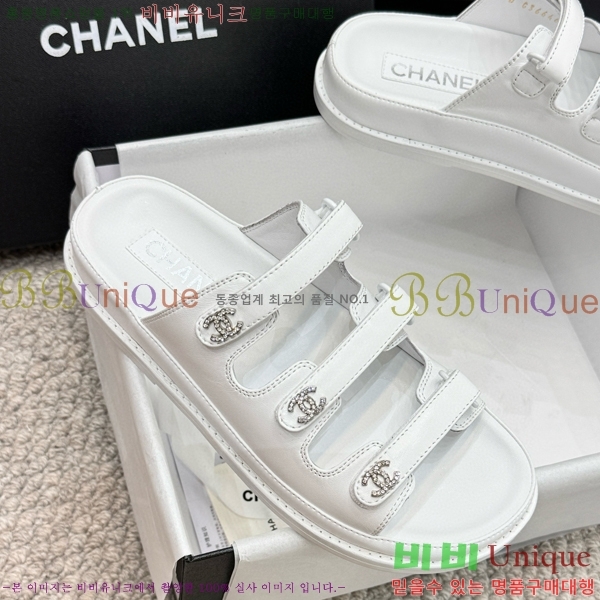 ���� ���� ��Ʈ�� ���� 32CH2471-13-4