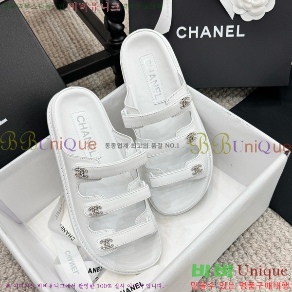 ���� ���� ��Ʈ�� ���� 32CH2471-13-4