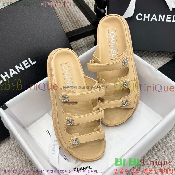 ���� ���� ��Ʈ�� ���� 32CH2471-13-5