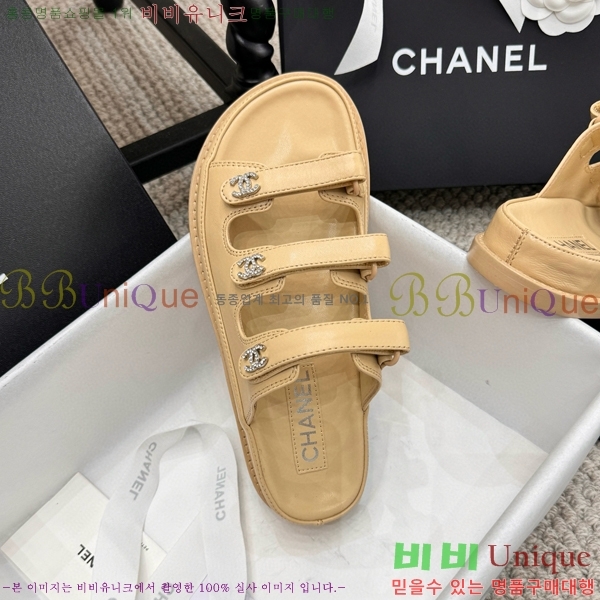 ���� ���� ��Ʈ�� ���� 32CH2471-13-5