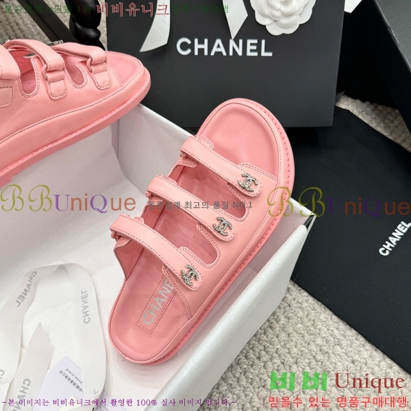 ���� ���� ��Ʈ�� ���� 32CH2471-13-1