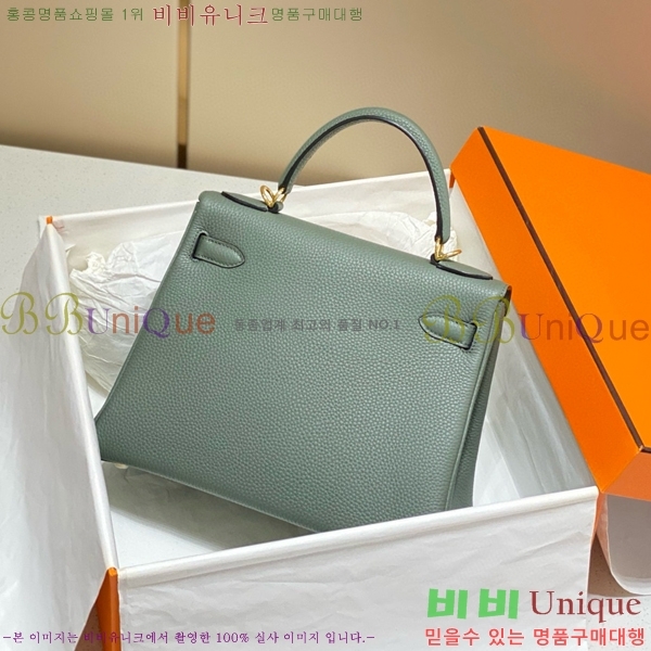 #�����޽� �̸��� ������� H7881461-109(28)