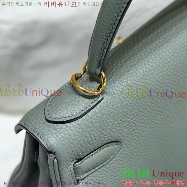 #�����޽� �̸��� ������� H7881461-109(28)