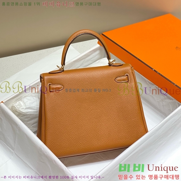 #�����޽� �̸��� ������� H7881461-110(28)