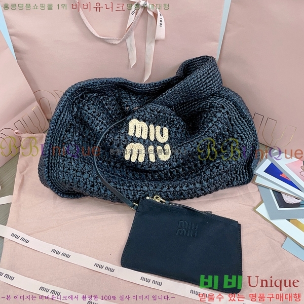 #�̿�̿� ��� �к긯 ȣ�� �� 5BC116-101