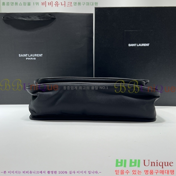 #���ζ� ���ڴ� ��Ű �޽��� �� 757146-480