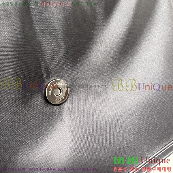 #���ζ� ���ڴ� ��Ű �޽��� �� 757146-480