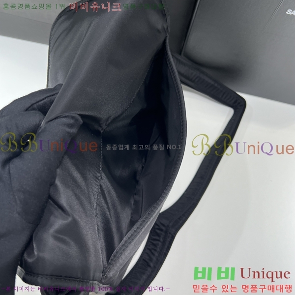 #���ζ� ���ڴ� ��Ű �޽��� �� 757146-480