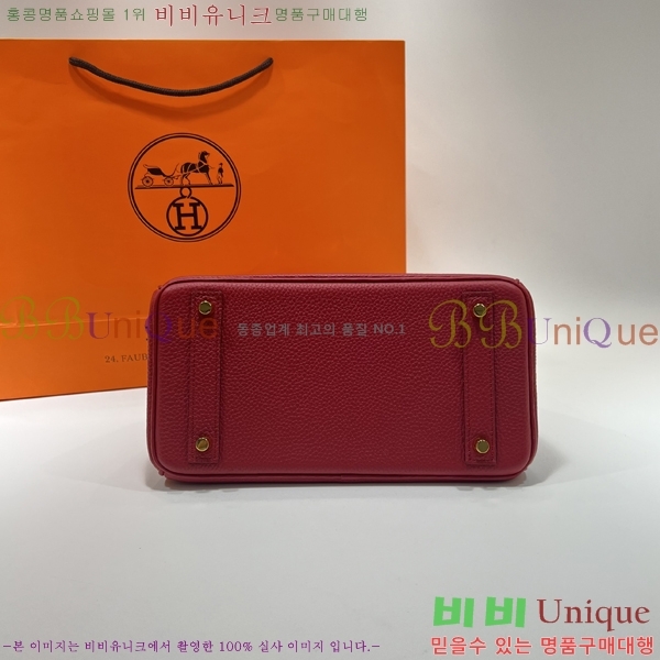 #�����޽� ��Ų�� 25 ������� HE91555-88-1