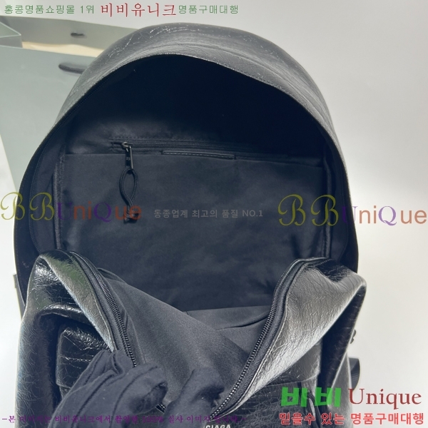 �߷��þư� ���� 180105-2